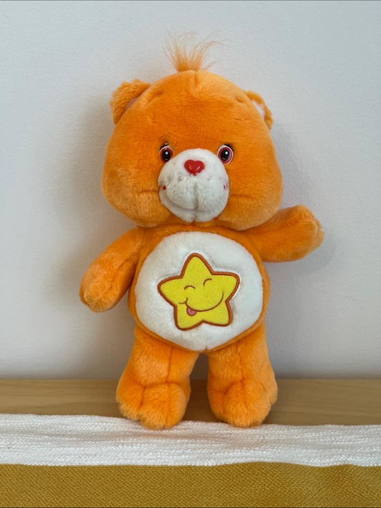 Care Bears Other - Orange Care Bear 14”